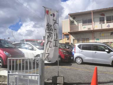 リーゼント良龍さんの舞台を観てきました！