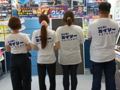 トータルリビングショウ終了しました！