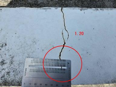 【外壁にヒビ？それ、ただのキズじゃありません】