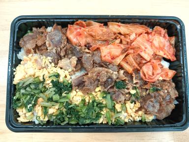 うちなー弁当！【西原町／大漁屋さん】